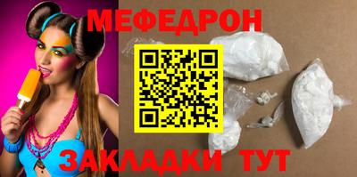 марихуана Малоярославец
