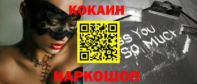меф Ликино-Дулёво