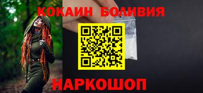 мет Малгобек