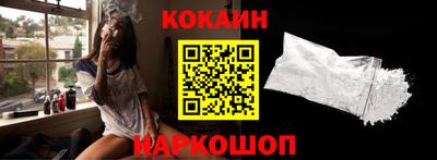 круглые Ливны