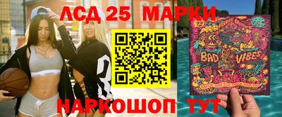 круглые Ливны
