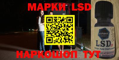мет Малгобек