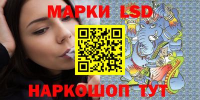 марихуана Усть-Джегута