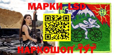 круглые Ливны