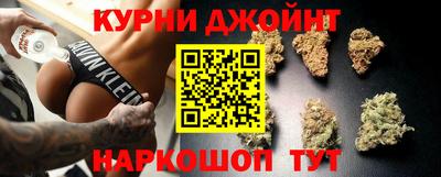 меф Ликино-Дулёво