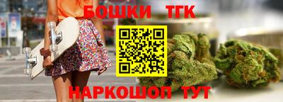 мефедрон мука Лесосибирск