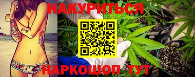 меф Ликино-Дулёво