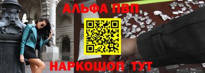 mdpv Уссурийск