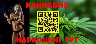 мет Малгобек