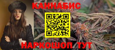 меф Ликино-Дулёво