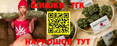 меф Ликино-Дулёво