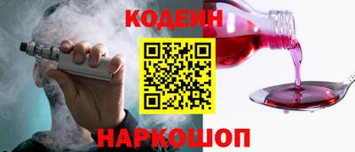 мефедрон мука Лесосибирск