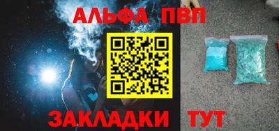 мефедрон мука Лесосибирск