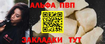 мефедрон мука Лесосибирск
