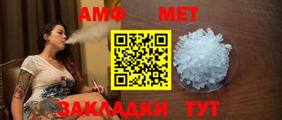мефедрон мука Лесосибирск