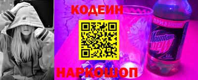 меф Ликино-Дулёво