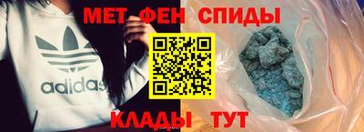 мет Малгобек