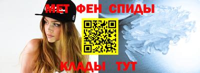 мет Малгобек
