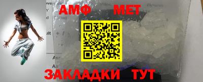 тгк Усть-Илимск