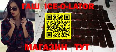марихуана Малоярославец