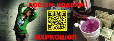 круглые Ливны
