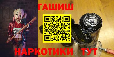 круглые Ливны