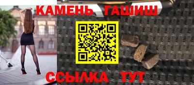 мет Малгобек