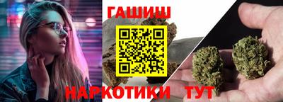 круглые Ливны