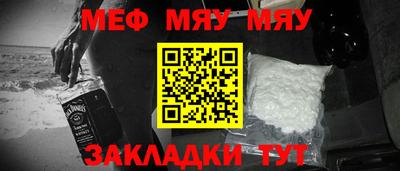 марихуана Малоярославец
