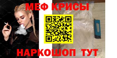 марихуана Малоярославец