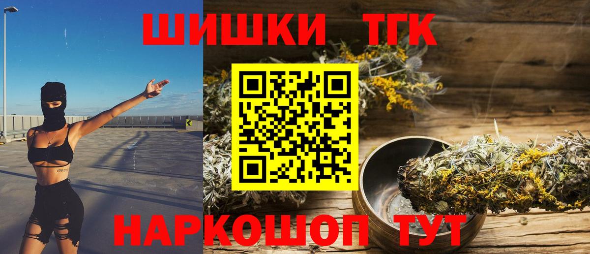 Каннабис ГИДРОПОН Элиста